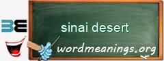 WordMeaning blackboard for sinai desert